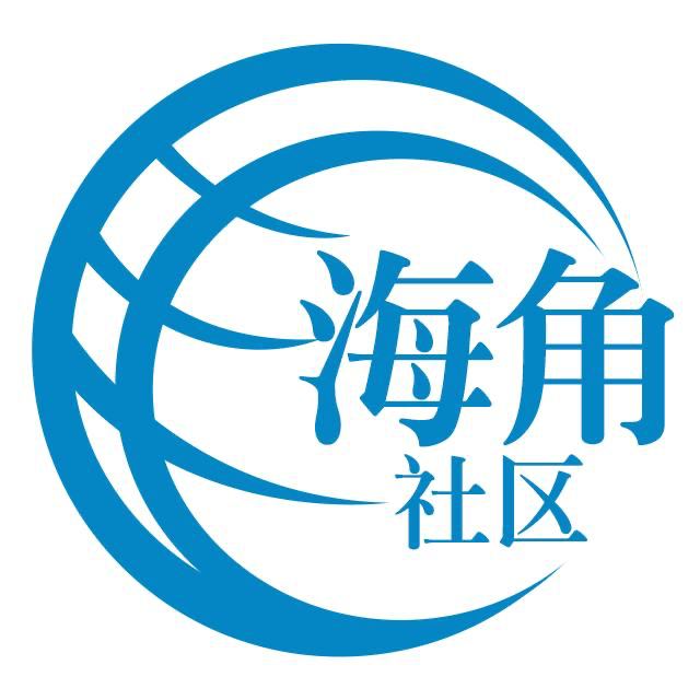 哪里的